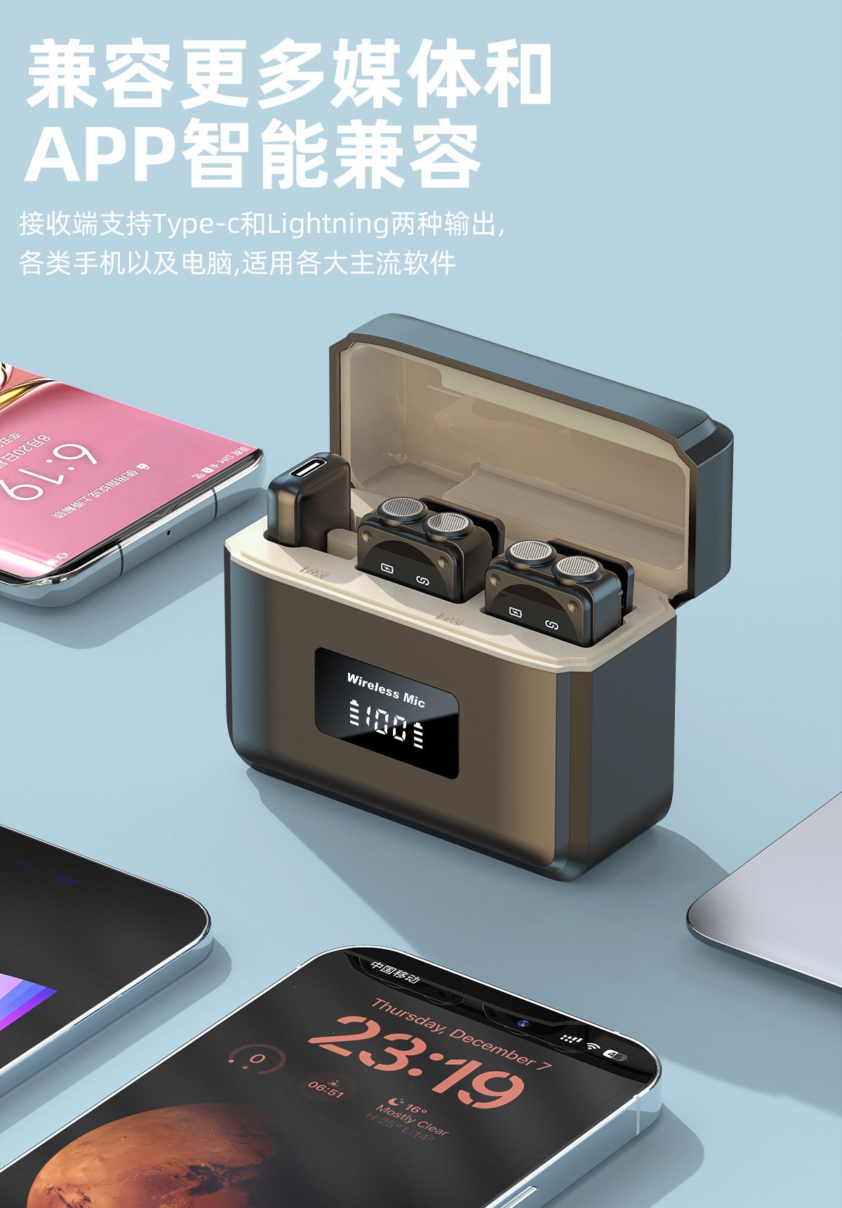 New wireless collar clip microphone Q12 dual receiver with charging bin clear radio intelligent noise reduction collar clip wheat Whatever the Treasure