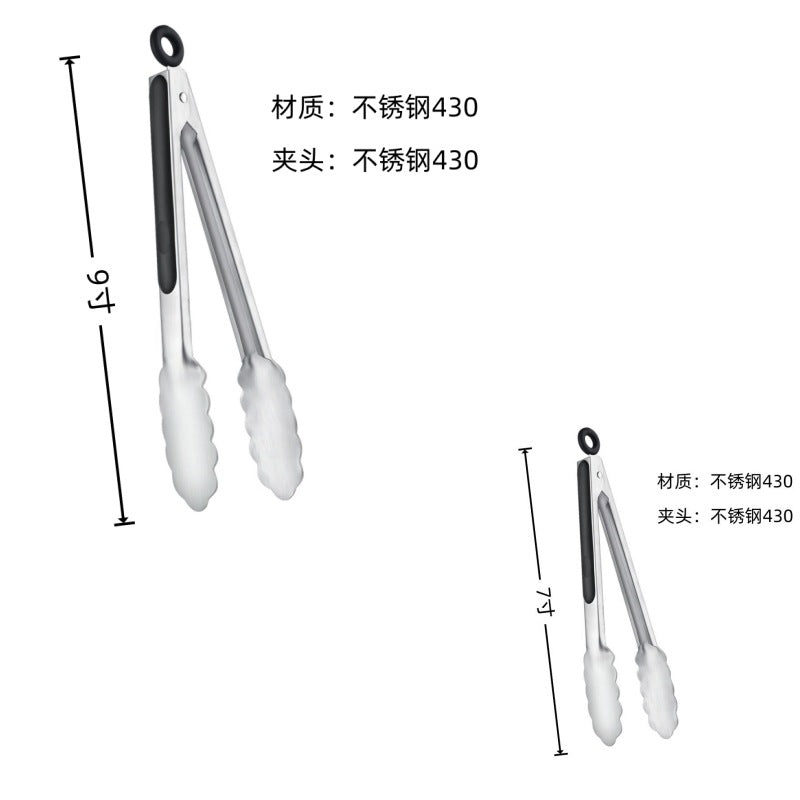Cross Border Black Silicone Clip Food Clip Commercial High Temperature Resistant Food Grade Kitchen Steak Barbecue Grill Tool Whatever the Treasure