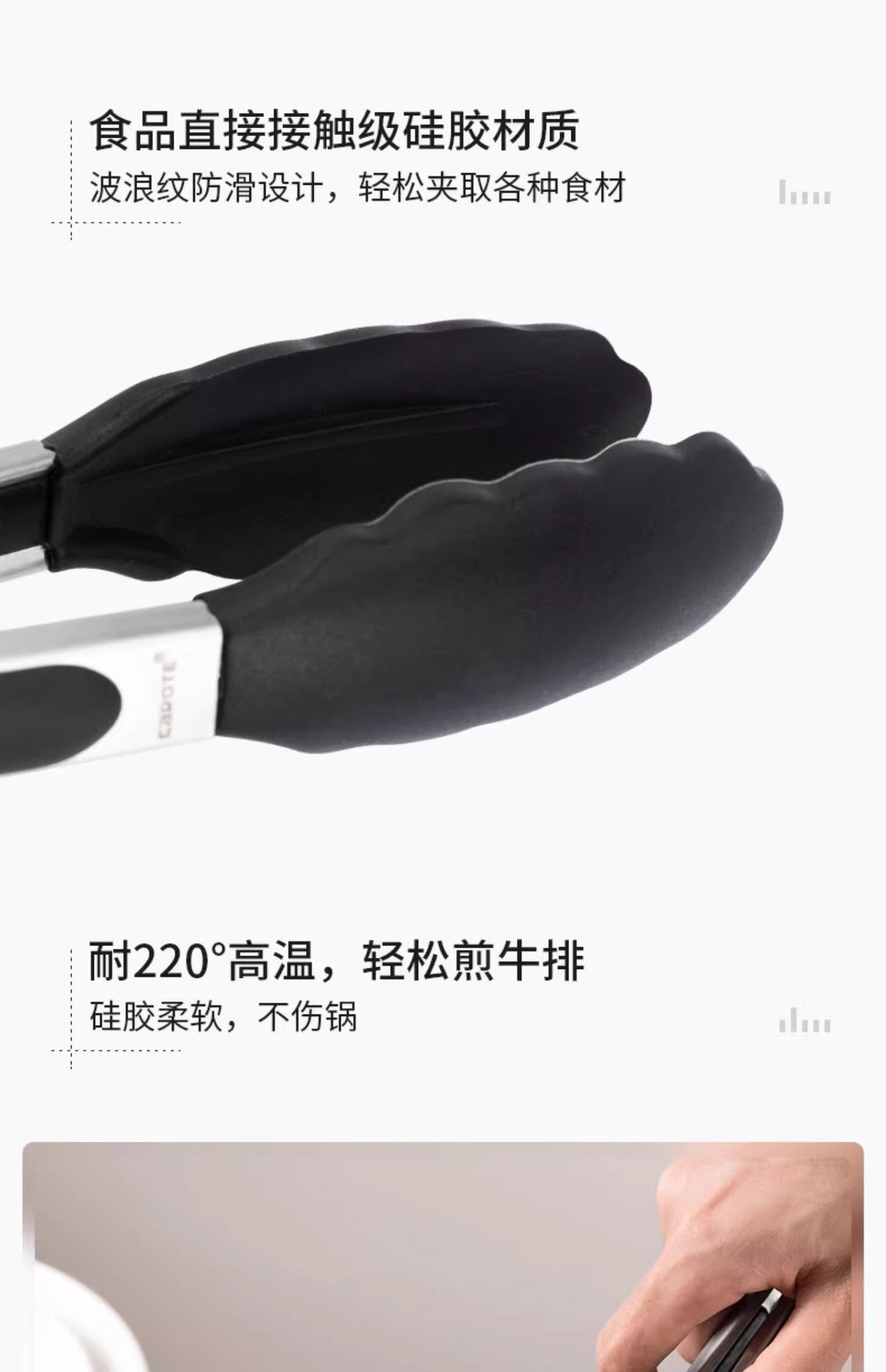 Cross-border Clip Kitchen Barbecue Clip Food Clip Silicone Clip Anti-scalding Clip Bread Fried Steak Clip Barbecue Clip Whatever the Treasure