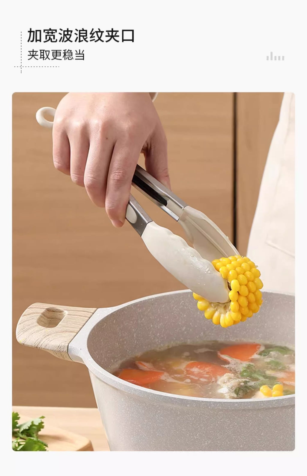 Cross-border Clip Kitchen Barbecue Clip Food Clip Silicone Clip Anti-scalding Clip Bread Fried Steak Clip Barbecue Clip Whatever the Treasure