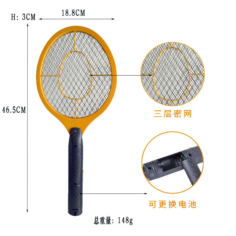 Factory Cross-border Explosion Battery Fly Spatter Household Electric Mosquito Spatter Lightweight Small Outdoor Mosquito Repellent Electric Shock Mosquito Spatter Whatever the Treasure