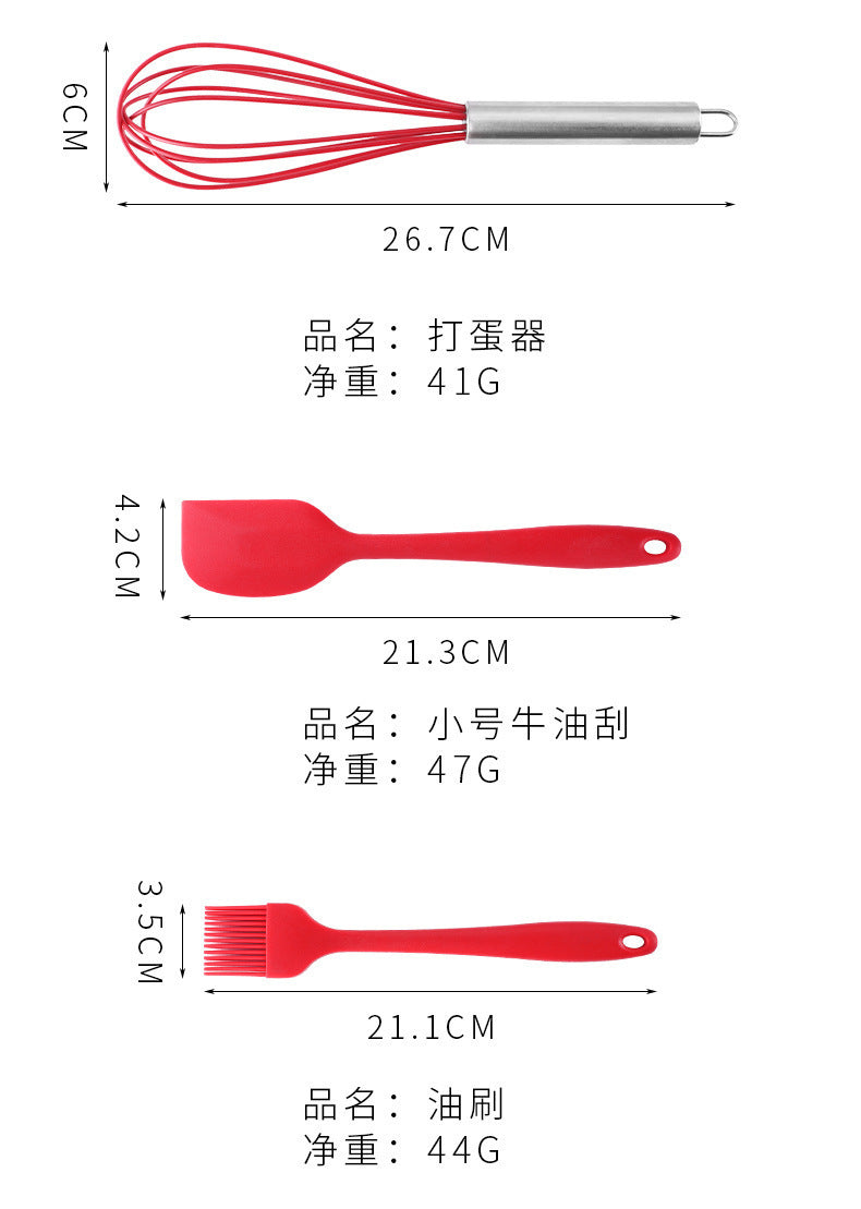 Cross-Border Kitchen Silicone Spatula Brush Egg Beater Silicone Kitchen Utensils 5-Piece Set Cooking Set Baking Tools Whatever the Treasure