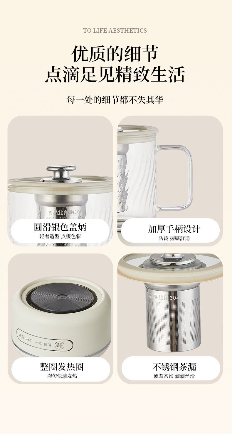 Multi-functional Flower Tea Pot Household Health Pot Mini Glass Boiling Kettle Small Health Cup Gift Electric Stew Cup for Tea Whatever the Treasure