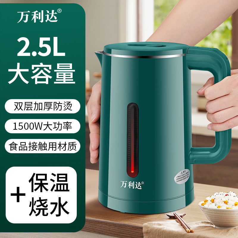 Zhengwanda Electric Kettle for Home Use, Food-Grade Stainless Steel Kettle with Integrated Insulation and Intelligent Constant Temperature Control Whatever the Treasure