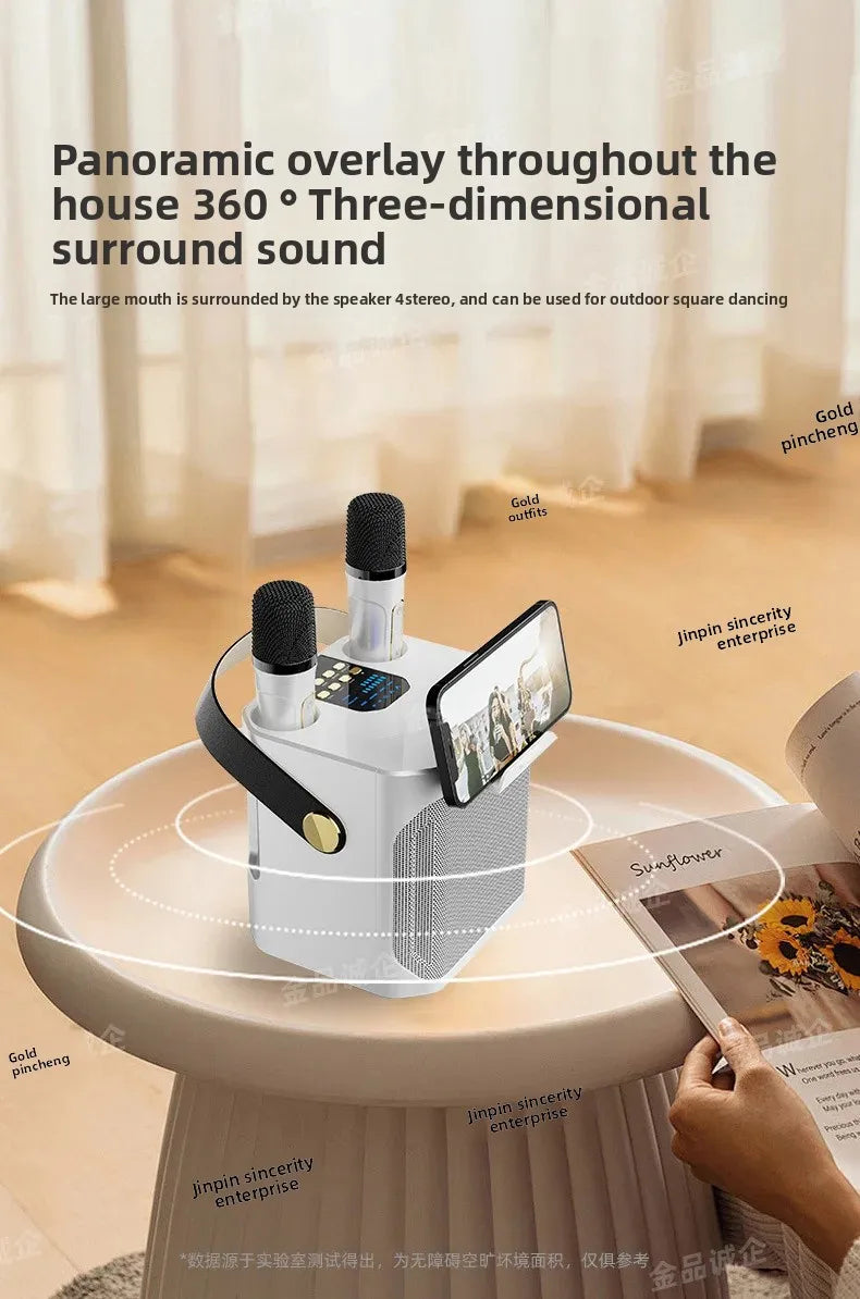 Cross-Border S882 Outdoor Karaoke Bluetooth Speaker High Volume Ys203 Home Wireless Microphone All-In-One Small Speaker Whatever the Treasure