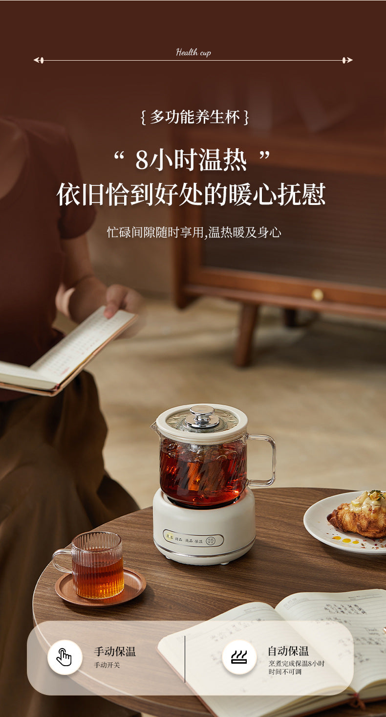 Multi-functional Flower Tea Pot Household Health Pot Mini Glass Boiling Kettle Small Health Cup Gift Electric Stew Cup for Tea Whatever the Treasure