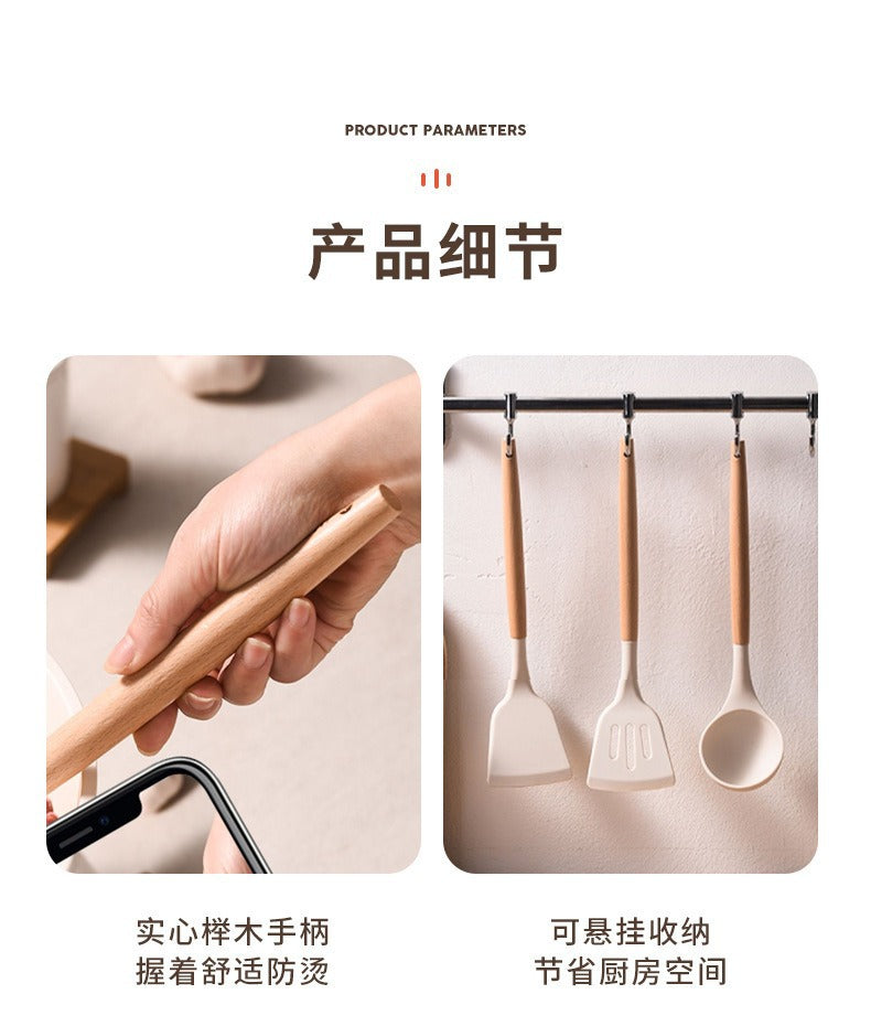 Wooden Handle Silicone Kitchen Utensils Household High Temperature Resistant Spatula Soup Spoon Non-Stick Pan Special Cooking Spatula Spatula Set Whatever the Treasure