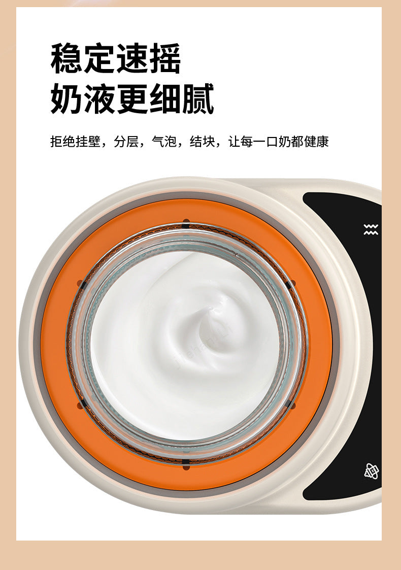 Baby Electric Milk Shaker, Milk Warmer, Two-In-One Milk Mixer, Baby Milk Making Machine, Household Fully Automatic Milk Shaker Whatever the Treasure