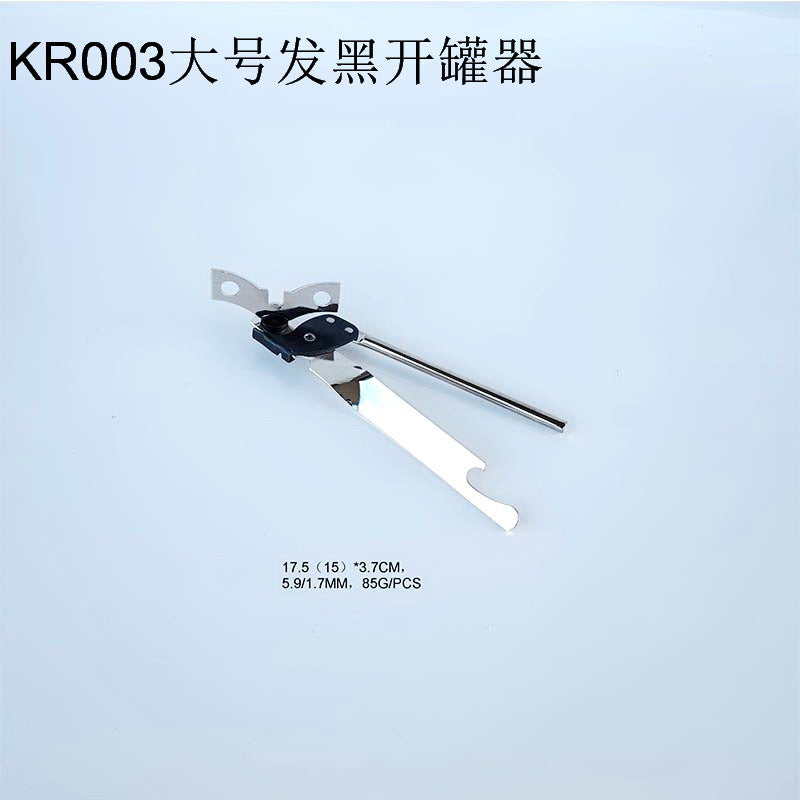 Stainless steel strong can opener can opener knife multi-function bottle opener kitchen utensils Whatever the Treasure
