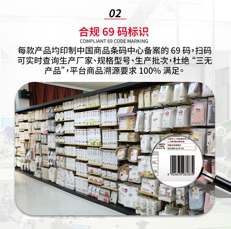 Garbage bags thickened and not easy to break disposable household flat-mouth thick garbage sorting plastic bags wholesale new materials Whatever the Treasure