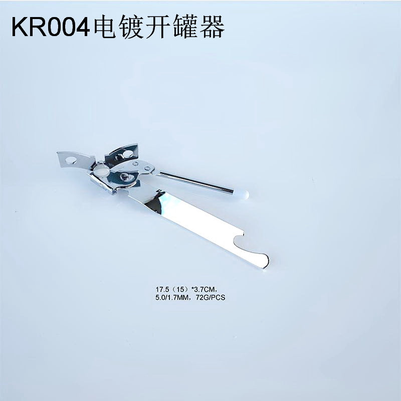 Stainless steel strong can opener can opener knife multi-function bottle opener kitchen utensils Whatever the Treasure