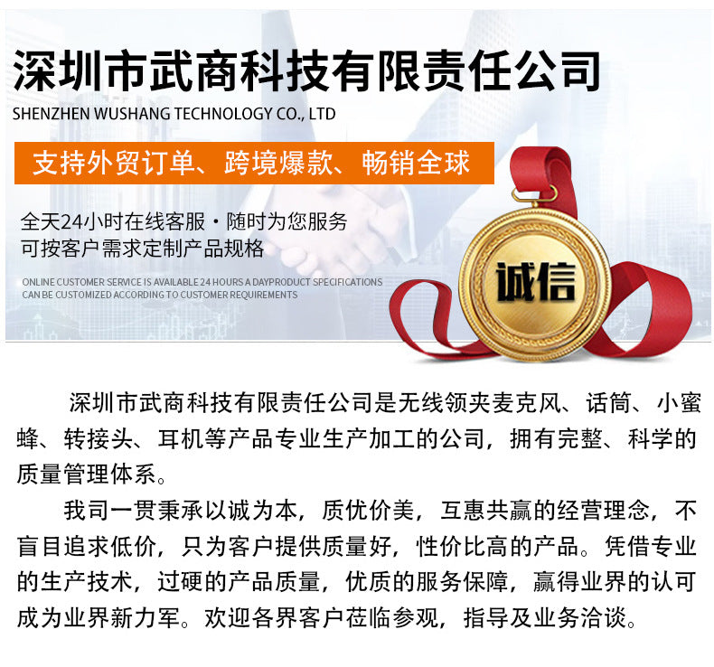New wireless collar clip microphone Q12 dual receiver with charging bin clear radio intelligent noise reduction collar clip wheat Whatever the Treasure