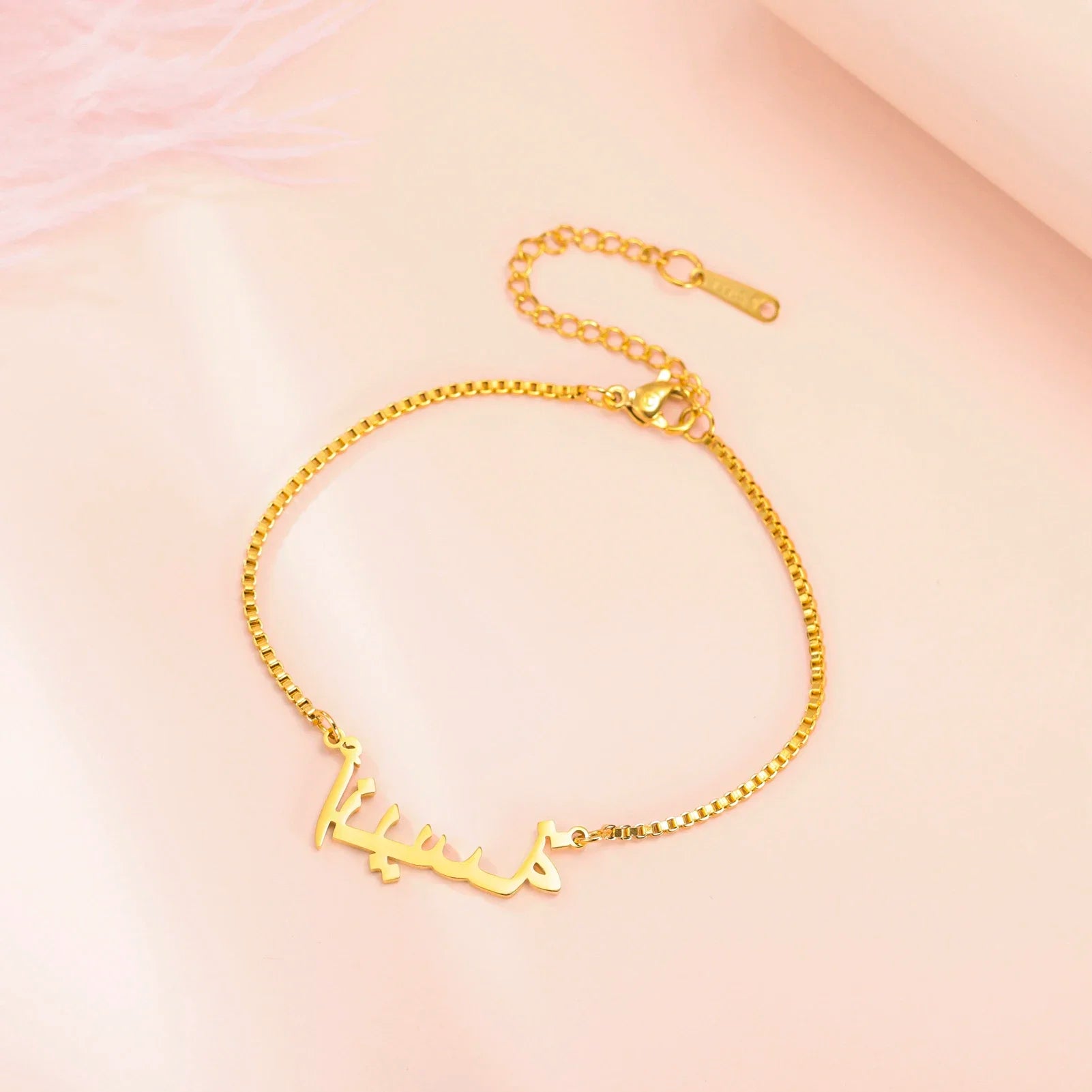 Women Girls Personalized Name Bracelet Stainless Steel Box Chain Letter Customized Charm Bracelets Unique Custom Jewelry Gift Vera Lux