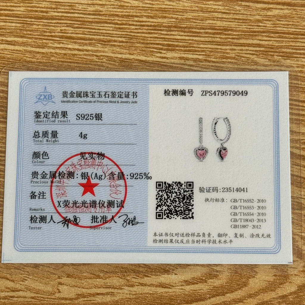 New S925 Silver Heart Stone Stud Earrings Suitable for Valentine's Day, Mother's Day, Anniversary Gift DIY Charm Jewelry Vera Lux