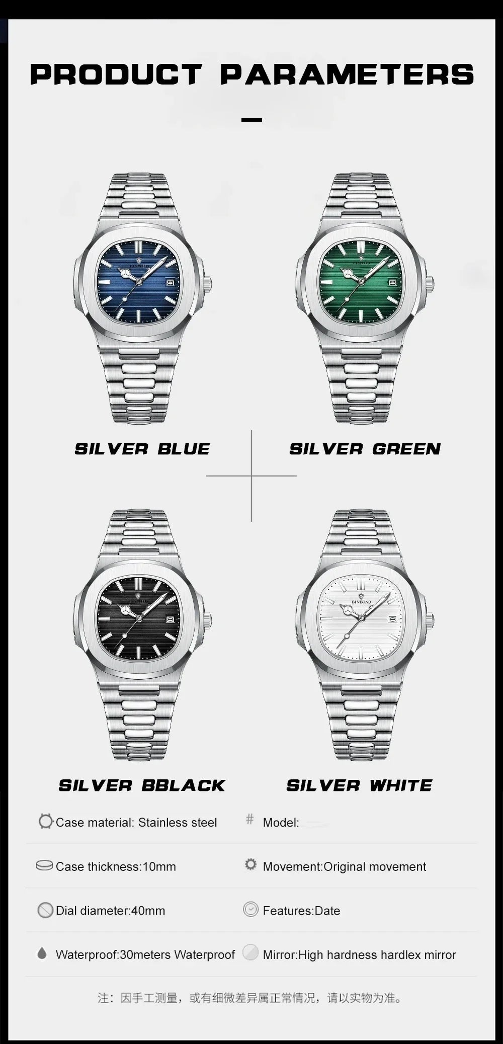 New Fashion Quartz Wristwatches Gifts For Man Classic Style Sports Date Digital Clock Men Luxury Watch Automatic Watches Mens Vera Lux