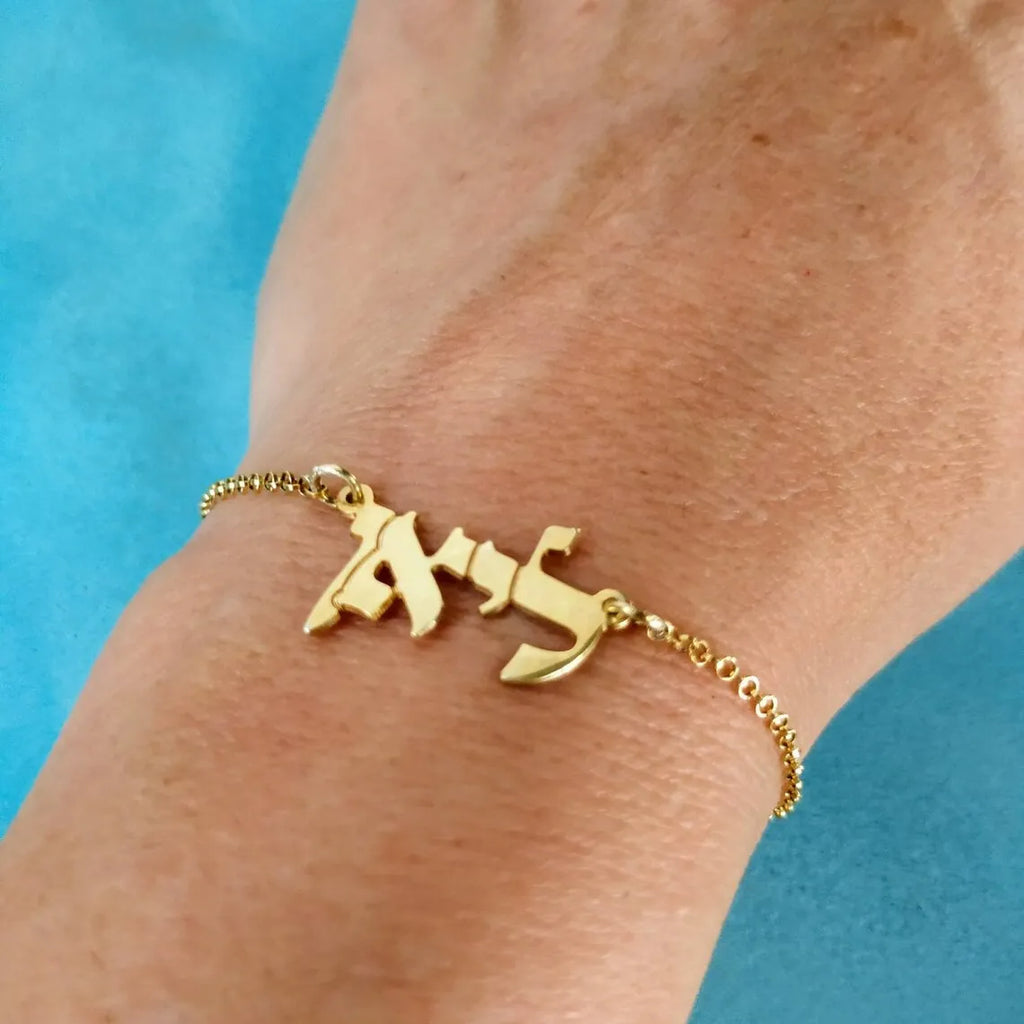 Personalized Hebrew Name Bracelets For Women Kid Men Jewelry Custom Stainless Steel Nameplate Bracelet Femme Jewish Jewelry Vera Lux