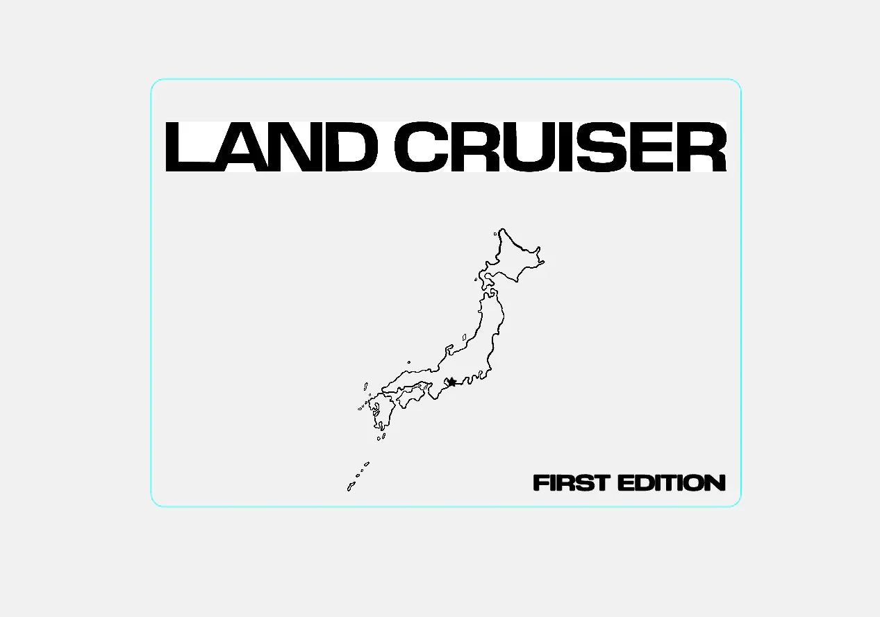 Passenger Side Fuse Box Acrylic Plate - 2024+ Land Cruiser StickerFab