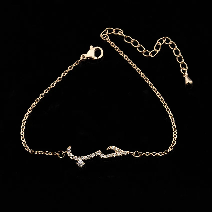 Cubic Zirconia Arabic Love Bracelet For Women Men Femme Islamic Crystal Friendship Bracelets Pulseras Hombre BFF 2025 Jewelry Vera Lux