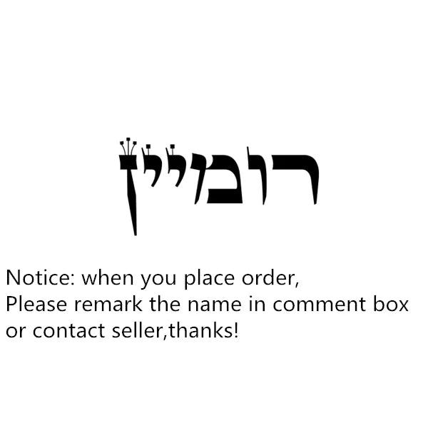 Personalized Hebrew Name Bracelets For Women Kid Men Jewelry Custom Stainless Steel Nameplate Bracelet Femme Jewish Jewelry Vera Lux