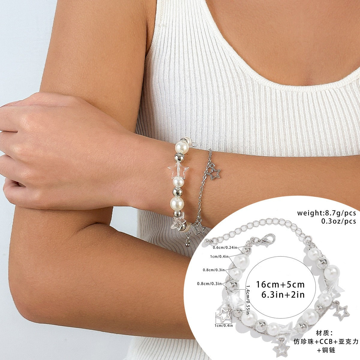 Star and heart-shaped pendant tassel bracelet set Vera Lux