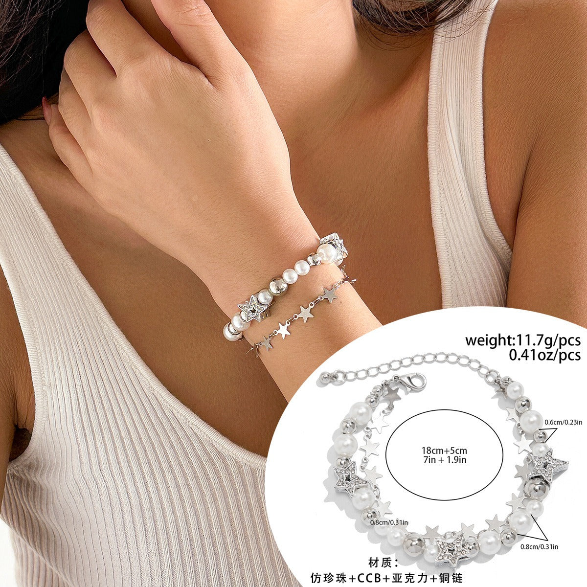 Star and heart-shaped pendant tassel bracelet set Vera Lux