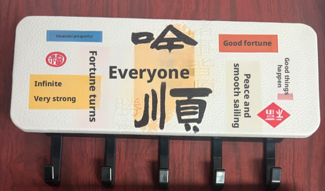 Key shelf-Shadushun model-18.5 * 10.3cm-1 piece Vera Lux