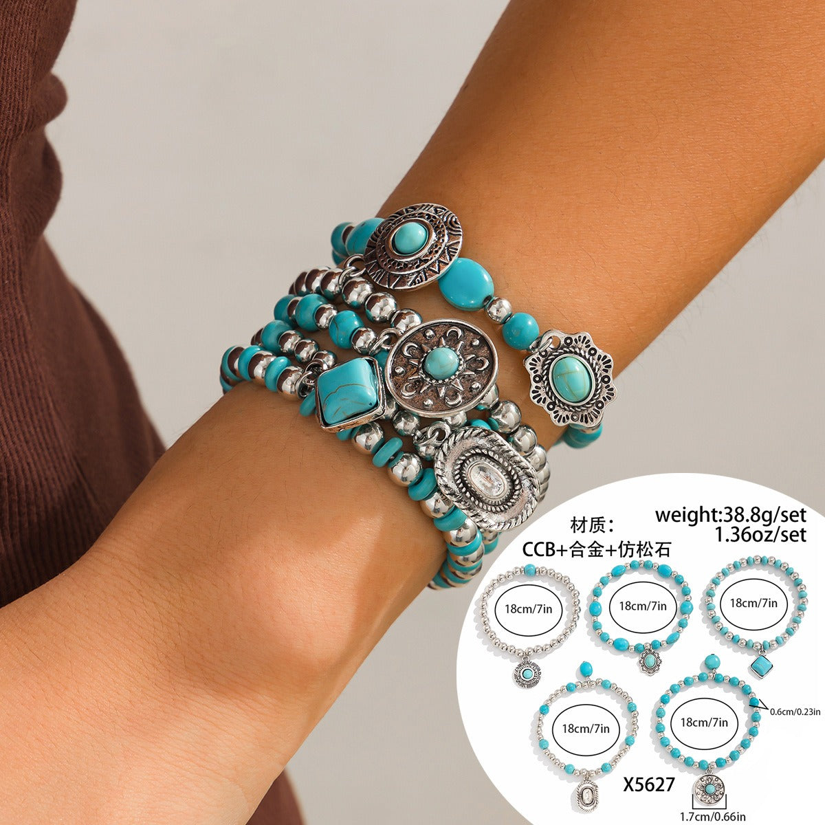 Retro ethnic style bull head turquoise beaded elastic bracelet Vera Lux