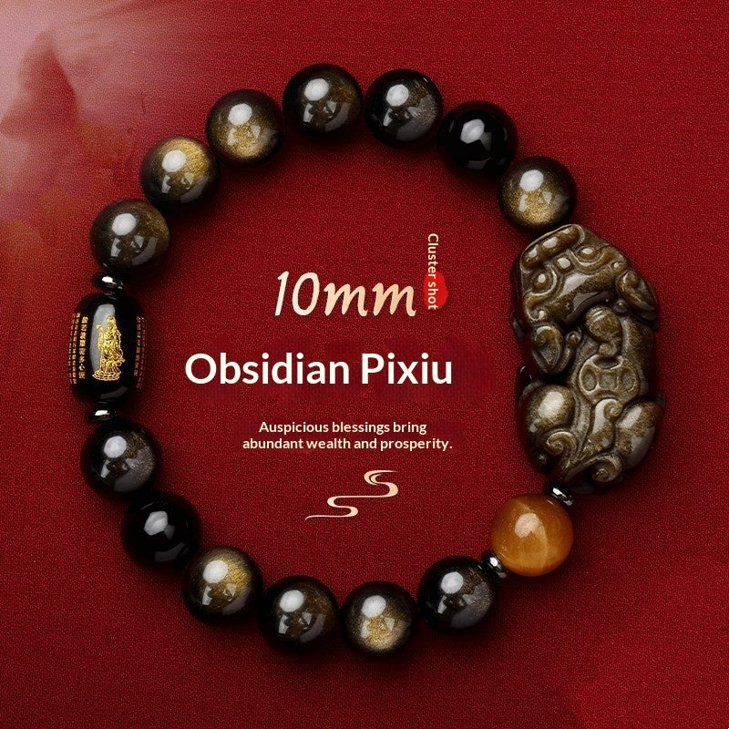 Natural Obsidian Wealth-Attracting Pi Xiu Bracelet Vera Lux