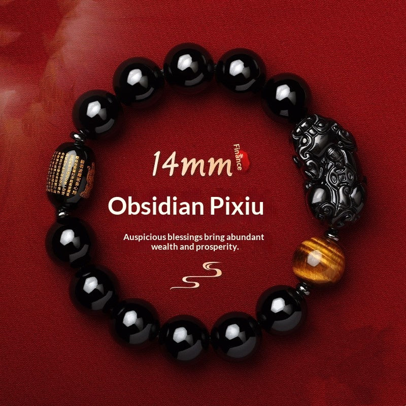 Natural Obsidian Wealth-Attracting Pi Xiu Bracelet Vera Lux