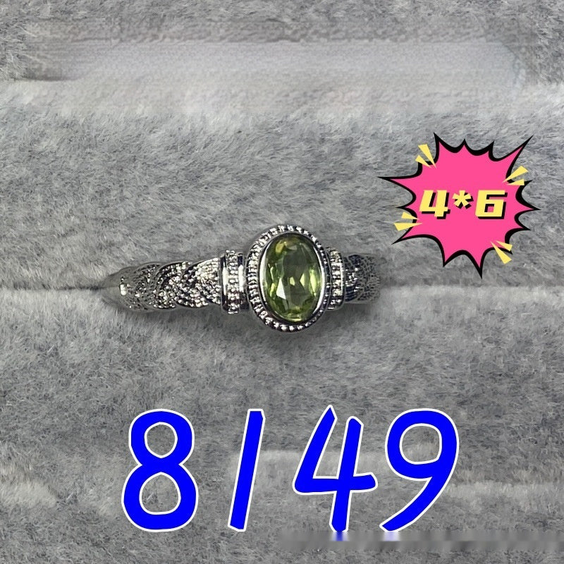 Natural Peridot Ring With A 4x6mm Pear-Cut Gemstone Vera Lux
