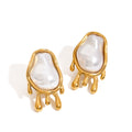 18K gold geometric oval inlaid irregular pearl design exquisite noble earrings Vera Lux