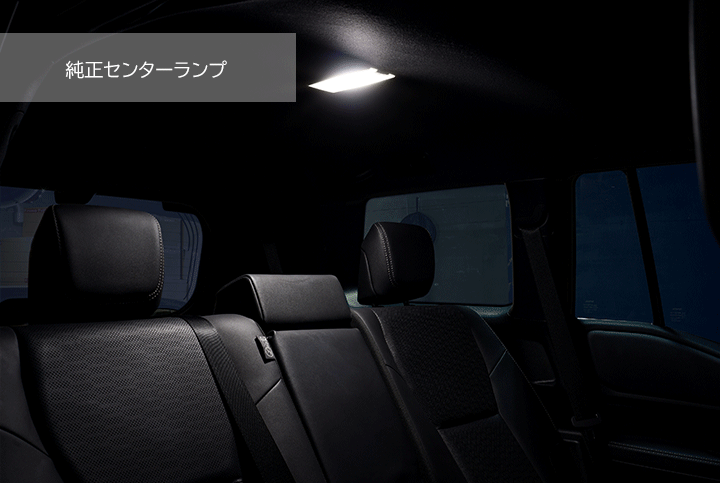 Axis Japan Ultra LED Dome Light Upgrade - 2024+ Land Cruiser StickerFab
