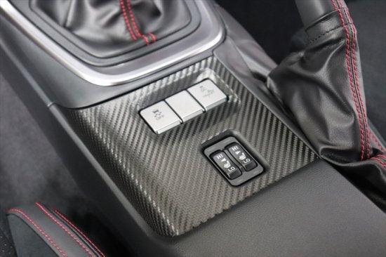 Lower Console Trim 3D Carbon Overlay - 2022+ BRZ / GR86 StickerFab