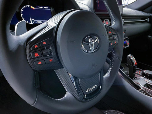 "Supra" Steering Wheel Trim Overlays (Full Set) - 2020+ Supra StickerFab